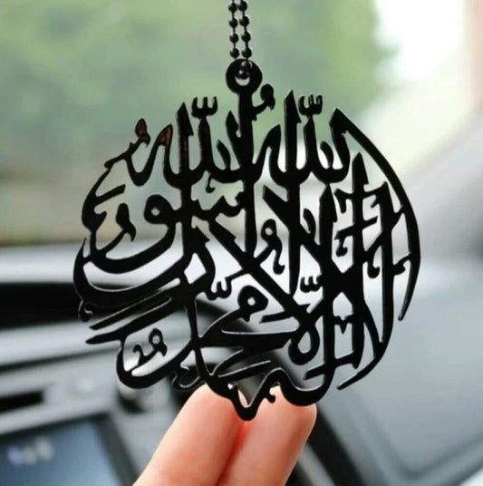 16 Acrylic Allah Car Hanging Accessories Mandhir/Car Dashboard