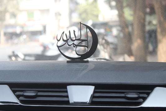 13 Acrylic Eid Mubarak 2 Car Hanging Accessories Mandhir/Car Dashboard